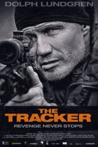   Ищейка (2019)